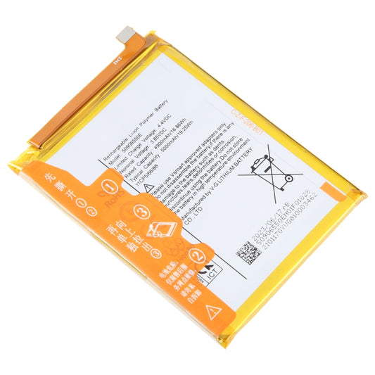 For VSMART 50906550E 5000mAh Battery Replacement by buy2fix
