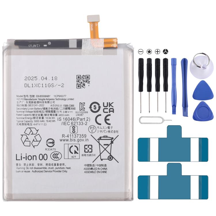 For Galaxy S25 Ultra S938B/N/W/U/Q SM-S9380 5000mAh Battery Replacement - For Samsung by buy2fix | Online Shopping UK | buy2fix