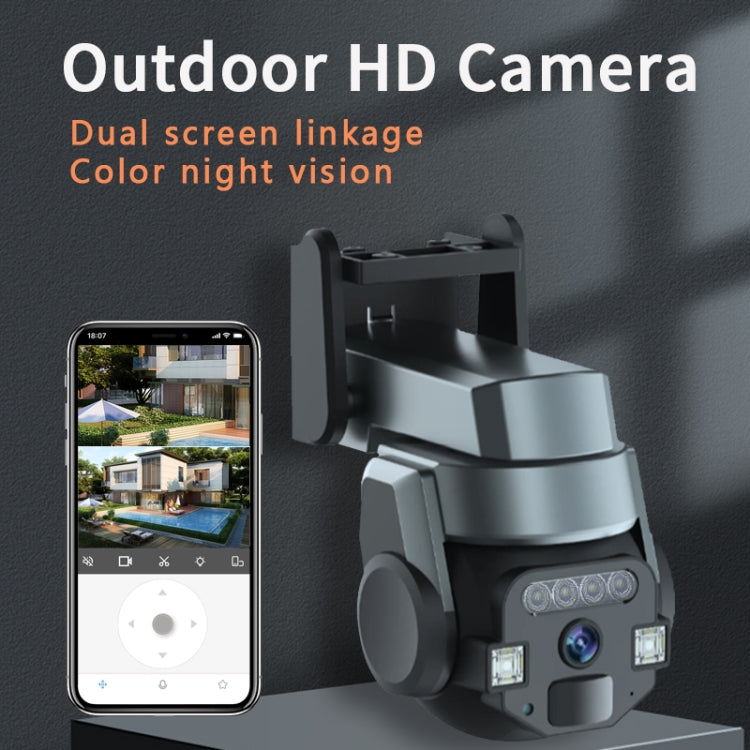 CF-Q812ES 5MP Two-way Voice Outdoor IP66 Waterproof WiFi Camera, Plug Type:EU Plug(Grey) by buy2fix