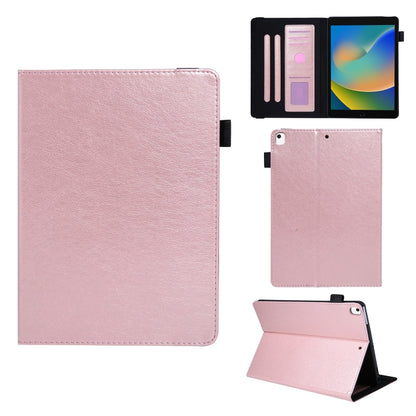 For iPad 9.7 2017/ 2018 / Air 2 / Air Extraordinary Series Smart Leather Tablet Case(Rose Gold) - iPad 9.7 (2018) & (2017) Cases by buy2fix | Online Shopping UK | buy2fix