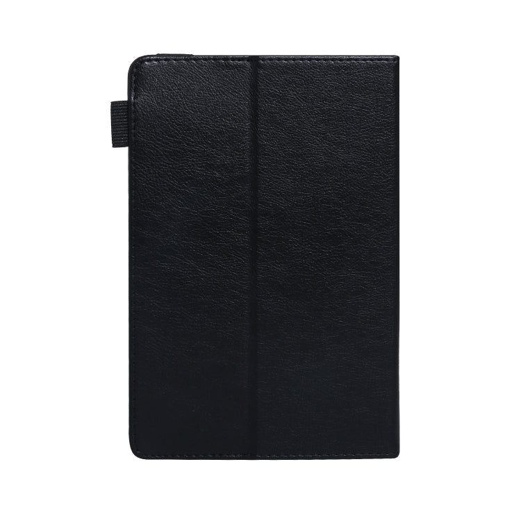 7 inch Extraordinary Series Leather Tablet Case(Black) - 7 inch by buy2fix | Online Shopping UK | buy2fix