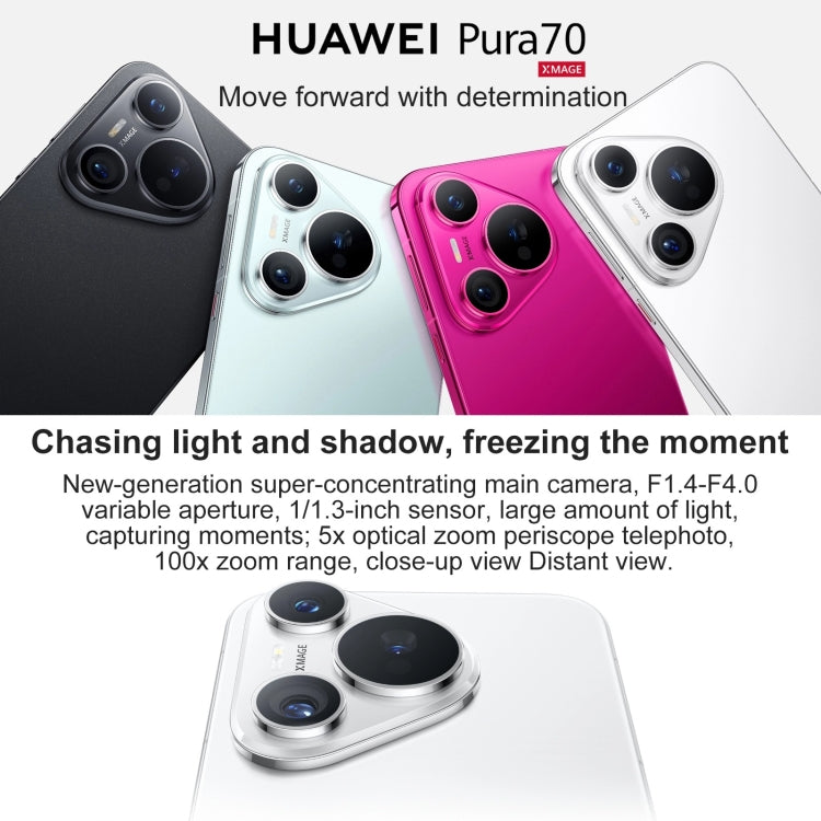 HUAWEI Pura 70, 12GB+512GB, Screen Fingerprint Identification,6.6 inch HarmonyOS 4.2 Kirin 9010 Octa Core up to 2.3GHz, NFC, OTG, Not Support Google Play(Rose Red) - Huawei Mate & P by Huawei | Online Shopping UK | buy2fix