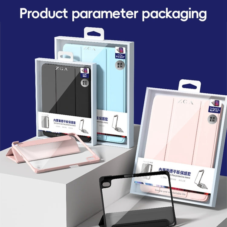 For iPad Air 10.9 2022 / 2020 ZGA Tri-Fold Voltage Smart Leather Tablet Case(Pink) by ZGA