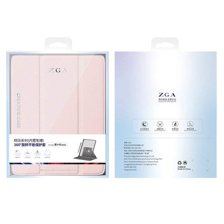 For iPad Air 10.9 2022 / 2020 ZGA Tri-Fold 360 Rotation Smart Leather Tablet Case(Blue) - iPad 10.2 Cases by ZGA | Online Shopping UK | buy2fix