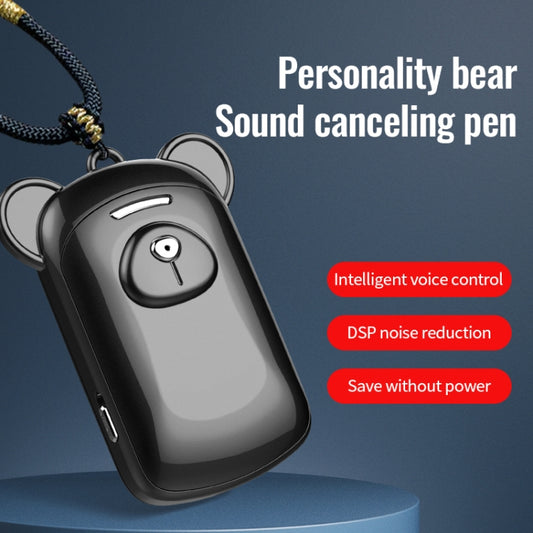 JNN Q6 Bear Smart Noise Cancelling Voice Recorder, Memory:32GB(Black) by JNN