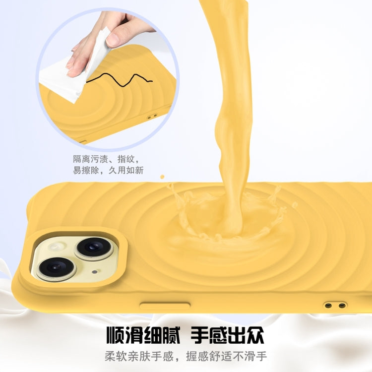 For iPhone 13 Wave Texture MagSafe Magnetic Liquid Silicone Phone Case(Yellow) by buy2fix