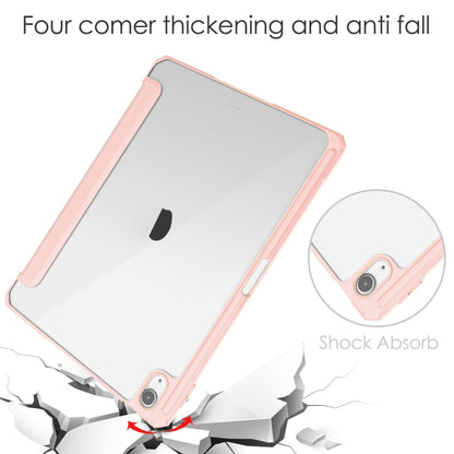 For iPad Air 11 2025 / 2024 Pure Color 3-fold Clear TPU Smart Leather Tablet Case(Pink) by buy2fix
