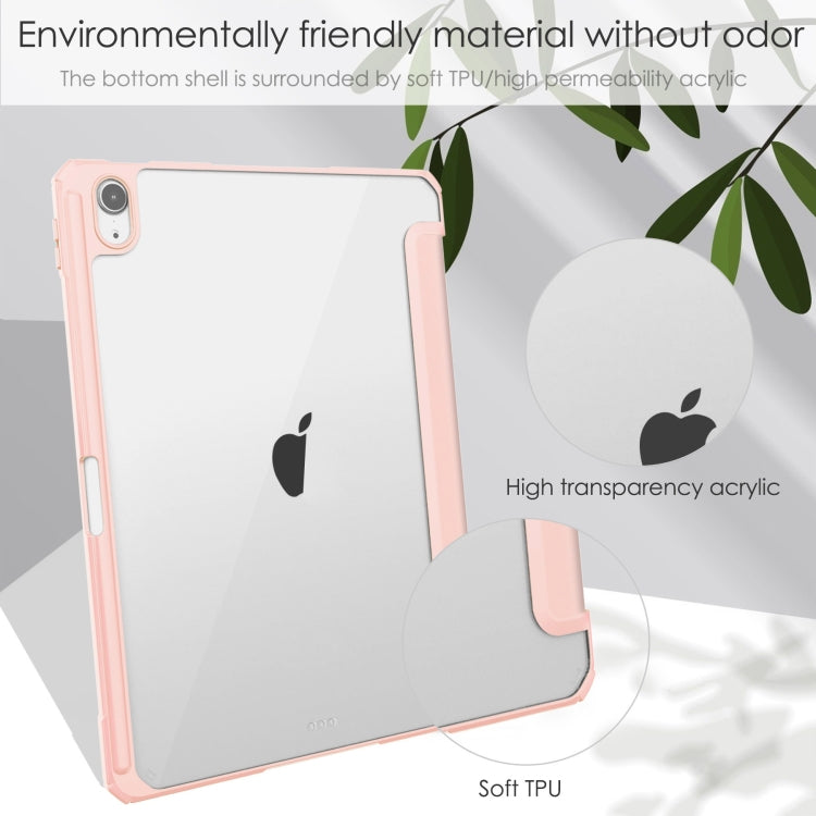 For iPad Air 11 2025 / 2024 Pure Color 3-fold Clear TPU Smart Leather Tablet Case(Pink) by buy2fix