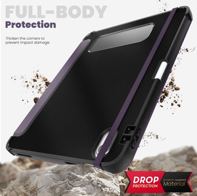 For iPad 2025 / 2022 Carbon Fiber Leather Smart Tablet Case(Purple) - iPad 2025 / 2022 Cases by buy2fix | Online Shopping UK | buy2fix
