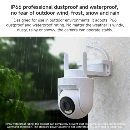 Xiaomi CW500 5MP Outdoor IP66 Waterproof Support Two-way Voice WiFi Camera, US Plug(White) - Wireless Camera by Xiaomi | Online Shopping UK | buy2fix