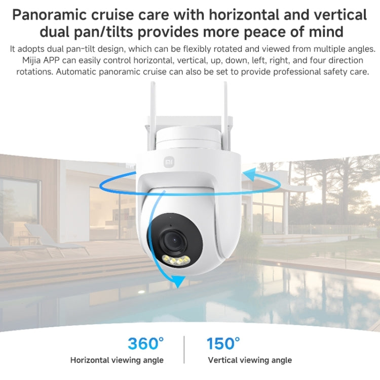 Xiaomi CW500 5MP Outdoor IP66 Waterproof Support Two-way Voice WiFi Camera, US Plug(White) - Wireless Camera by Xiaomi | Online Shopping UK | buy2fix