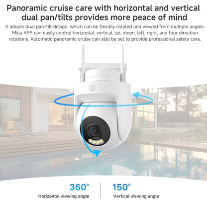 Xiaomi CW500 5MP Outdoor IP66 Waterproof Support Two-way Voice WiFi Camera, US Plug(White) - Wireless Camera by Xiaomi | Online Shopping UK | buy2fix