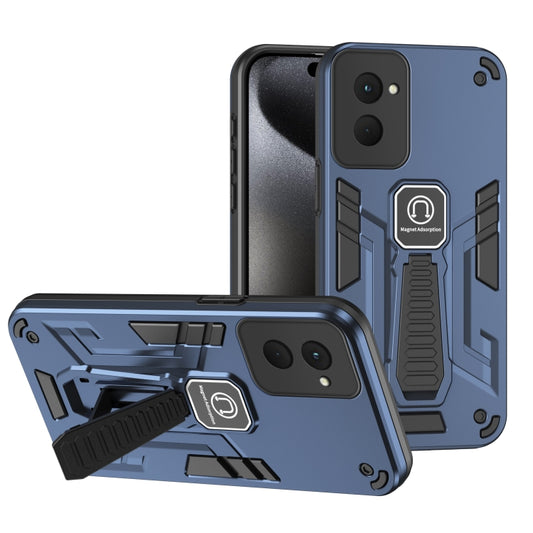 For Motorola Moto G Power 2024 Shockproof Holder Phone Case(Blue) - Motorola Cases by buy2fix | Online Shopping UK | buy2fix