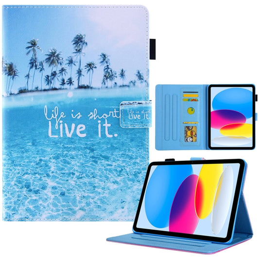 For iPad Pro 11 2024 Colored Drawing Leather Smart Tablet Case(Beach) - iPad Pro 11 2024 Cases by buy2fix | Online Shopping UK | buy2fix