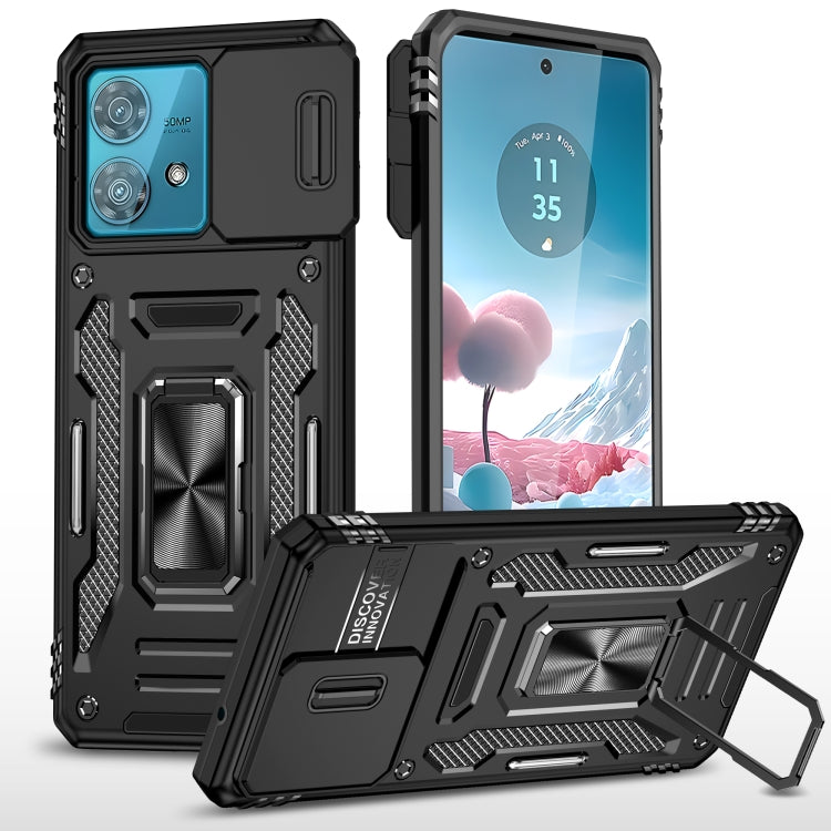 EDA006542601C.jpg@7c780f5fbc85ff7d079b147131ad7531