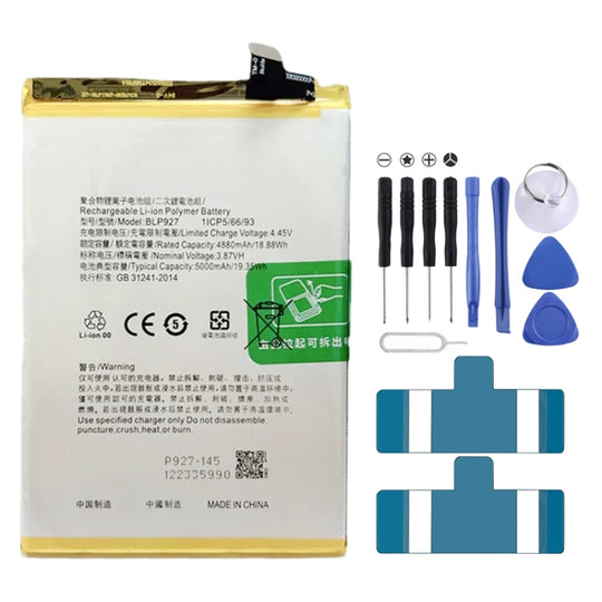 For OnePlus Nord CE 2 Lite 5G BLP927 4880mAh Battery Replacement