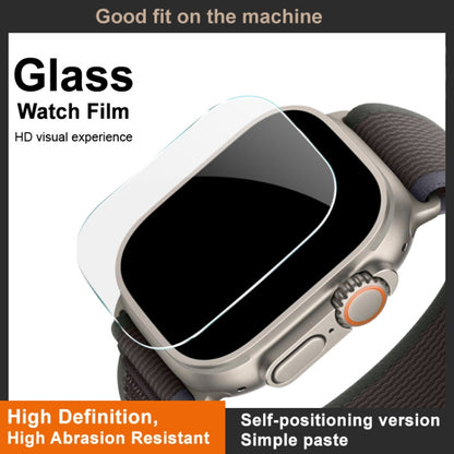 For Xiaomi Redmi Watch 4 IMAK Tempered Glass Watch Protective Film Self-contained Positioning Version - Screen Protector by imak | Online Shopping UK | buy2fix