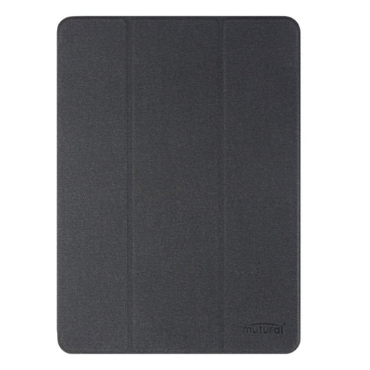 For iPad Pro 11 2025 / 2024 Mutural YASHI Series Tablet Leather Smart Case(Black) by Mutural