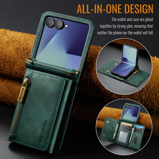 EDA006583105E_1.jpg@921422877213b175bed16ea0d53e77c3