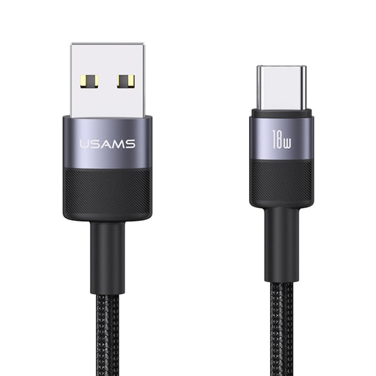 USAMS SJ718 3A USB to USB-C/Type-C Aluminum Alloy Data Cable, Length: 1.2m(Tarnish) - USB-C & Type-C Cable by USAMS | Online Shopping UK | buy2fix