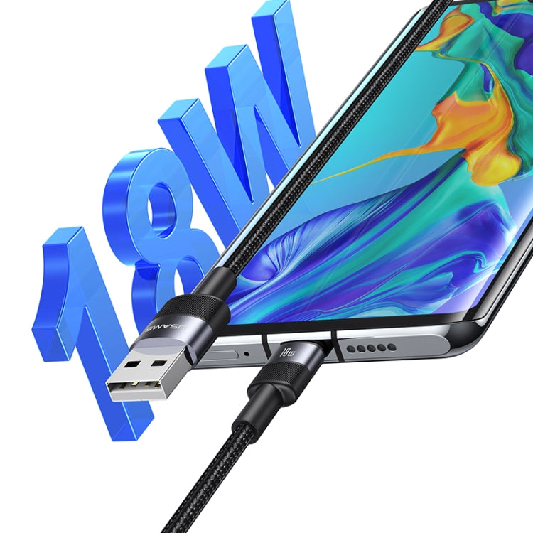 USAMS SJ718 3A USB to USB-C/Type-C Aluminum Alloy Data Cable, Length: 1.2m(Tarnish) - USB-C & Type-C Cable by USAMS | Online Shopping UK | buy2fix