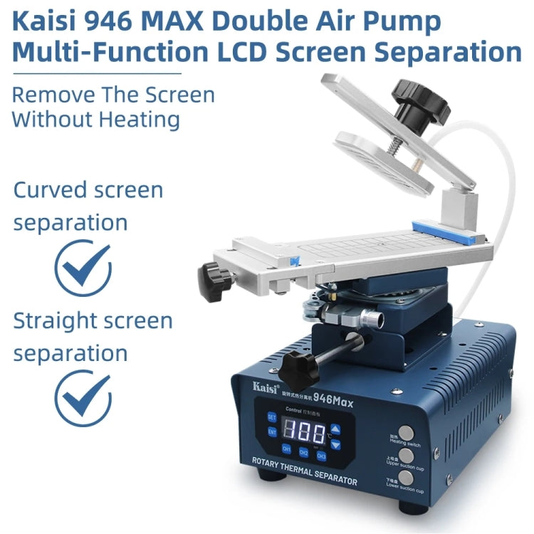 Kaisi 946 Max Double Vacuum Pumps LCD Separator Rotating Thermal Machine, US Plug - Separation Equipment by Kaisi | Online Shopping UK | buy2fix