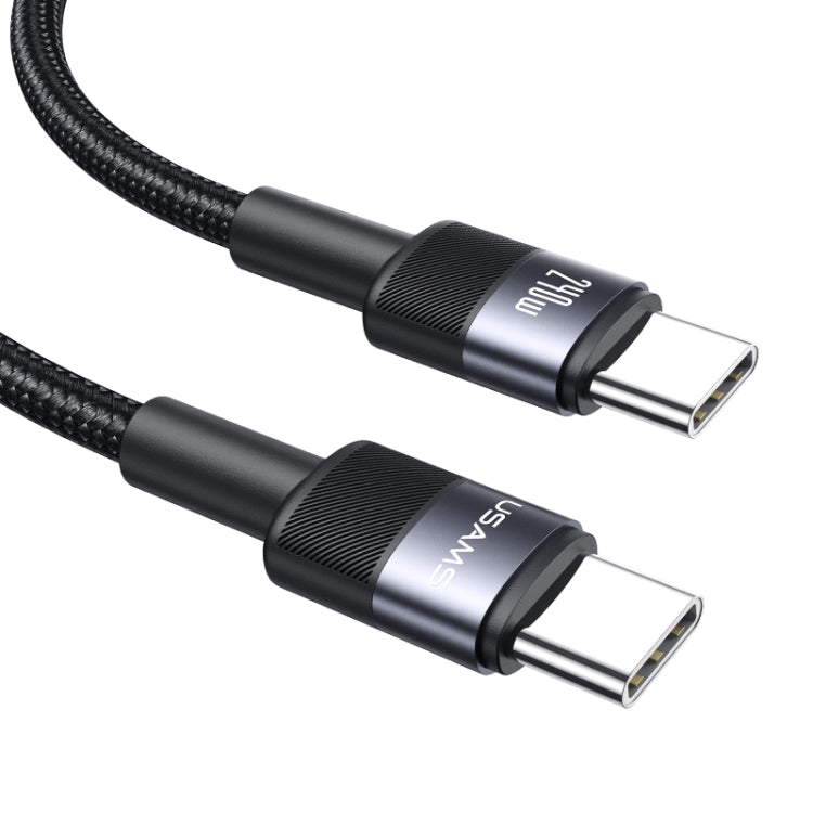 USAMS SJ727 240W USB-C / Type-C to USB-C / Type-C Aluminum Alloy Data Cable, Length: 1.2m(Tarnish) - USB-C & Type-C Cable by USAMS | Online Shopping UK | buy2fix