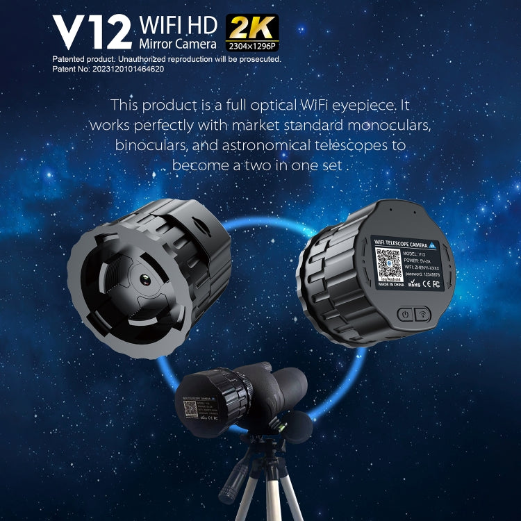 V12 2K WiFi HD Telescope Eyepiece Outdoor Portable Mirror Camera(Black) by buy2fix