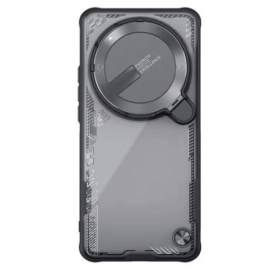 For Xiaomi 15 Ultra NILLKIN Iceblade Prop Series Cover Version Phone Case(Black)