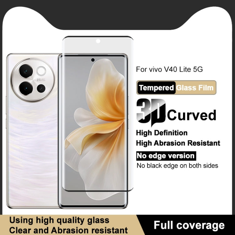 For vivo V40 Lite imak 3D Curved Full Screen Tempered Glass Film - vivo Tempered Glass by imak | Online Shopping UK | buy2fix