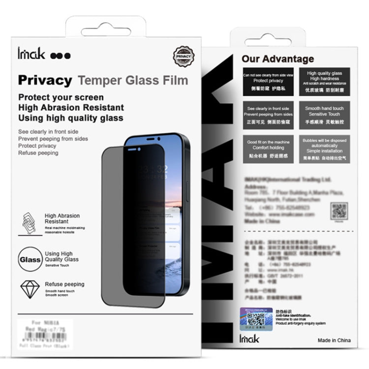 For vivo V30e imak 3D Curved Privacy Full Screen Tempered Glass Film - vivo Tempered Glass by imak | Online Shopping UK | buy2fix