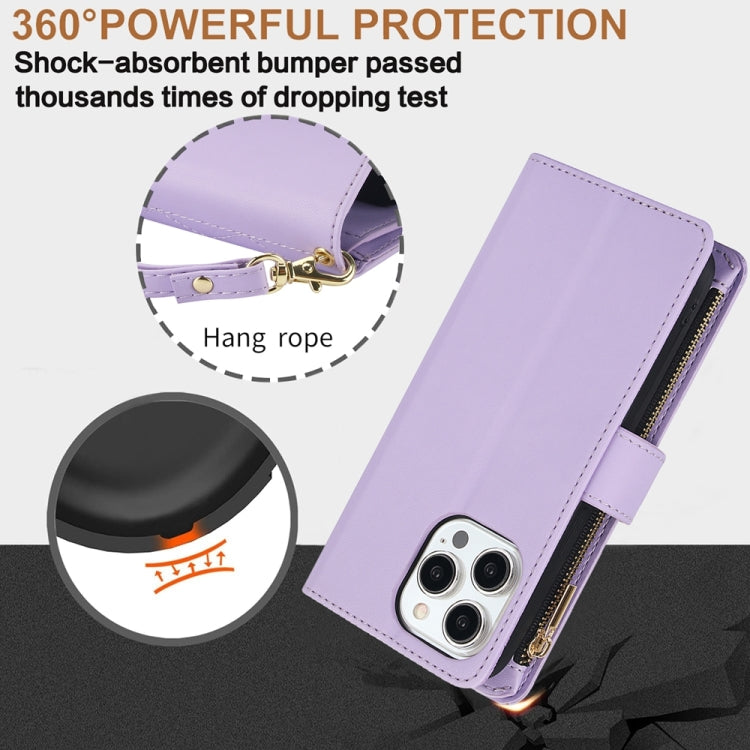 For iPhone 14 Pro YM016 Rhombic Zipper Card Wallet Leather Phone Case with Lanyard(Light Purple) - iPhone 14 Pro Cases by buy2fix | Online Shopping UK | buy2fix