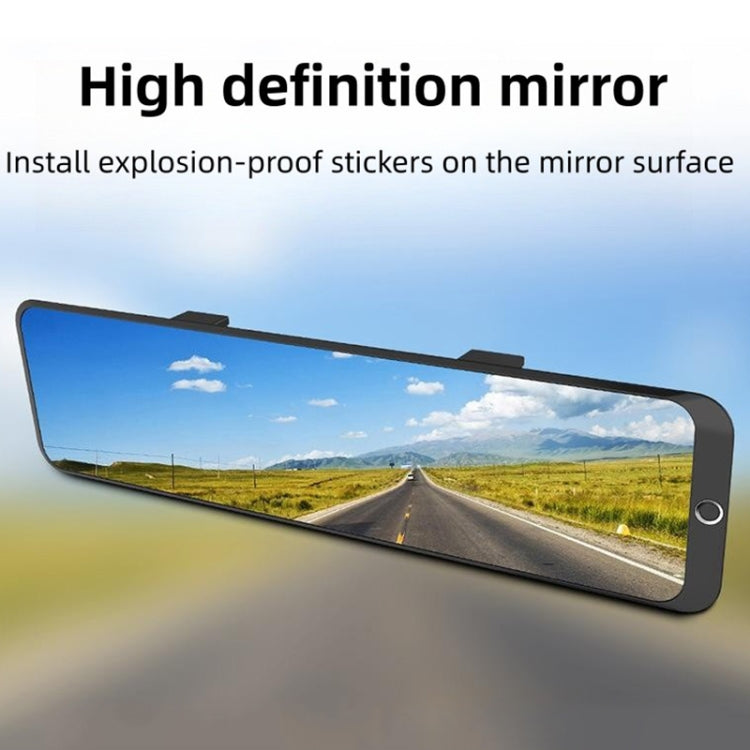 3R 3R-332 Car Panoramic Flat Rear View Mirror Interior Rear View Mirror - Interior Mirrors by 3R | Online Shopping UK | buy2fix
