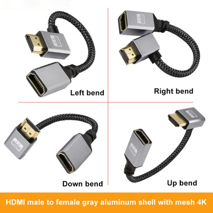 Downward Bend HDMI Male to Female 4K UHD Extension Cable Computer TV Adapter, Length: 20cm - Cable by buy2fix | Online Shopping UK | buy2fix