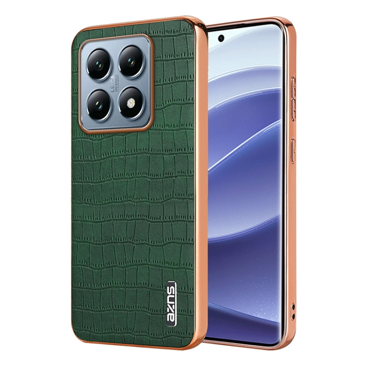 EDA006649511C.jpg@7b75fc0dbc037534c5c9257923a506a9