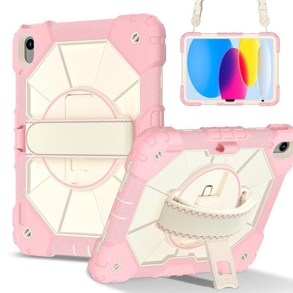 For iPad 2025 / 2022 Contrast Color Robot Silicone Hybrid PC Tablet Case(Rose Gold Beige) - iPad 2025 / 2022 Cases by buy2fix | Online Shopping UK | buy2fix
