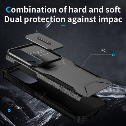 For Samsung Galaxy S25+ 5G / S24+ 5G Sliding Camshield Phone Case(Black) by buy2fix