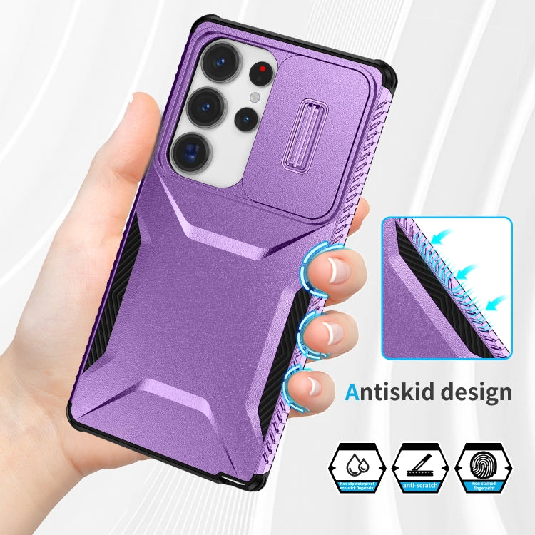 For Samsung Galaxy S25 Ultra 5G Sliding Camshield Phone Case(Purple) - Galaxy S25 Ultra 5G Cases by buy2fix | Online Shopping UK | buy2fix