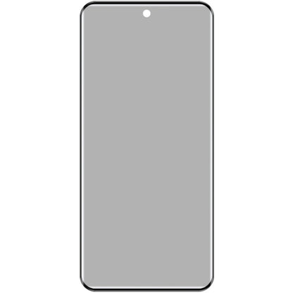 For vivo X200 5G imak 3D Curved Privacy Full Screen Tempered Glass Film - X200 Tempered Glass by imak | Online Shopping UK | buy2fix