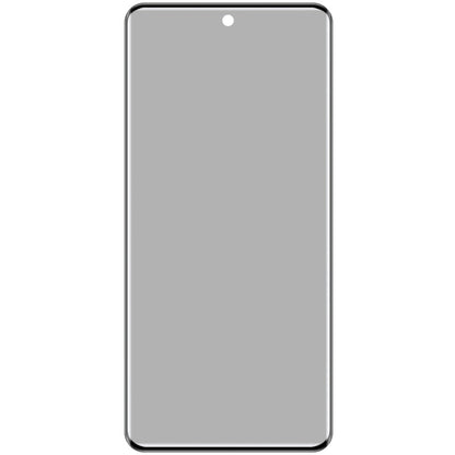 For OPPO Find X8 Pro 5G imak 3D Curved Privacy Full Screen Tempered Glass Film - Find X8 Pro Cases by imak | Online Shopping UK | buy2fix