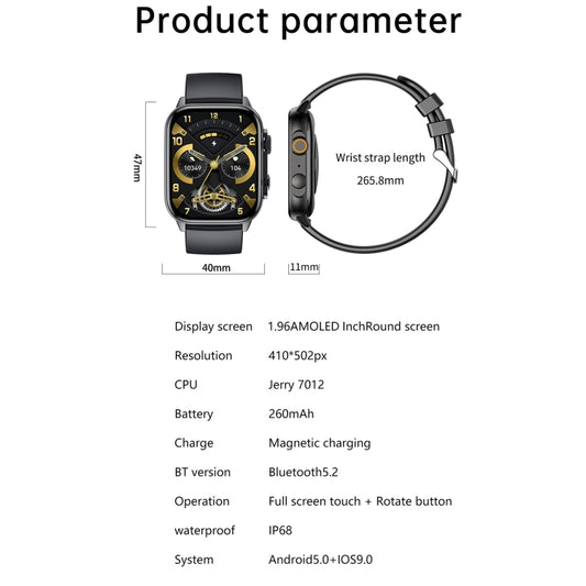 LEMFO HK95 1.952 inch BT5.0 IP68 Sport Smart Watch, Support Bluetooth Call / Sleep / Blood Oxygen / Heart Rate / Blood Pressure Health Monitor(Gold) by LEMFO