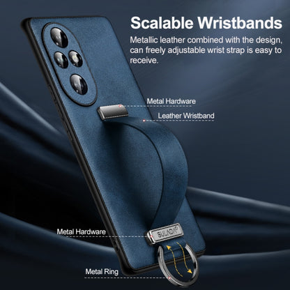 For Honor 200 Pro SULADA PC Hybrid Leather Texture Skin Feel Shockproof Phone Case(Green) - Honor Cases by SULADA | Online Shopping UK | buy2fix