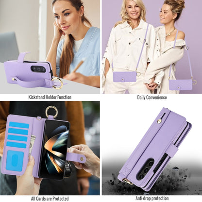 For Samsung Galaxy Z Fold4 Splicing Rhombic Texture Phone Case with Long & Short Lanyard, Not Included Pen(Purple) - Galaxy Z Fold4 5G Cases by buy2fix | Online Shopping UK | buy2fix