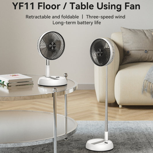 Yesido YF11 Foldable Telescopic Floor Fan(White) by Yesido