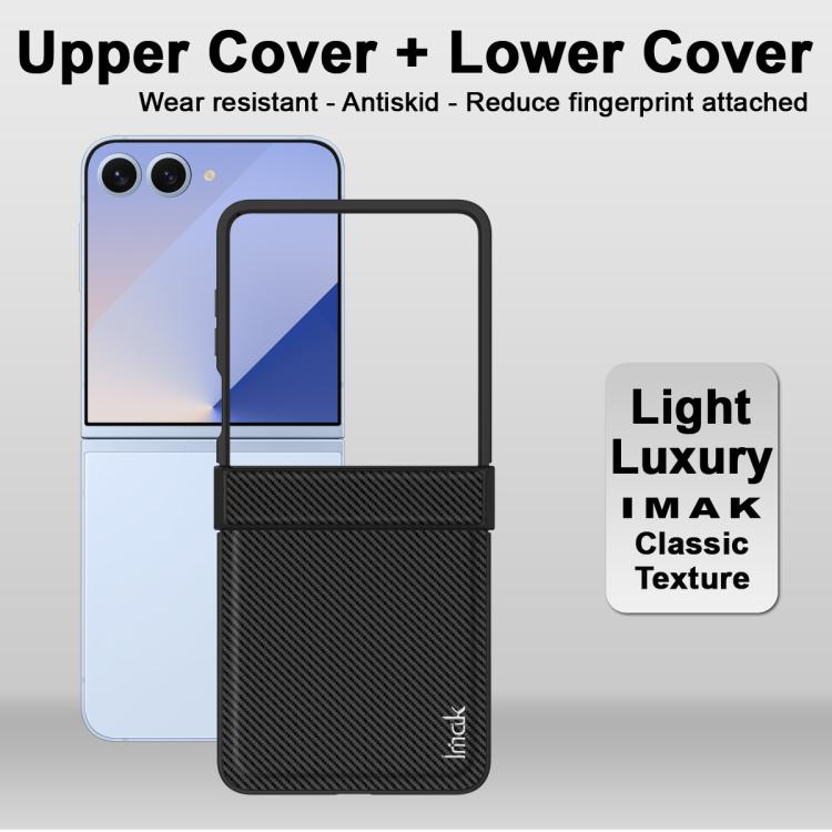 For Samsung Galaxy Z Flip7 5G imak Ruiyi Series Carbon Fiber PU + PC Phone Case - Galaxy Z Flip7 5G Cases by imak | Online Shopping UK | buy2fix