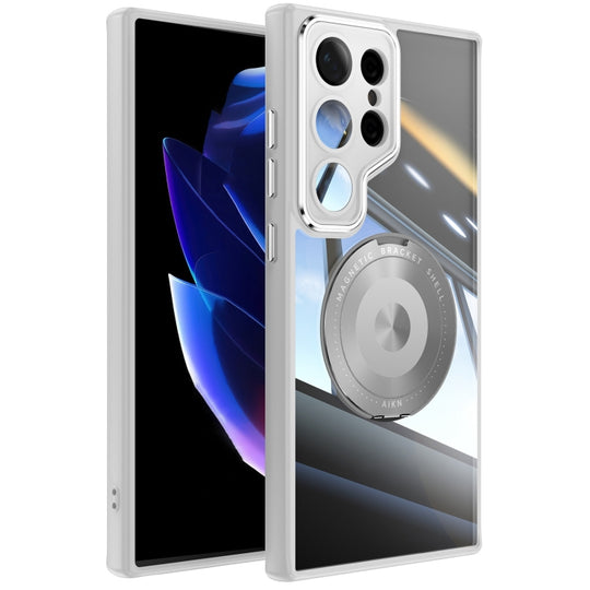For Samsung Galaxy S24 Ultra 5G 360 Holder MagSafe Acrylic Hybrid TPU Phone Case(Grey)