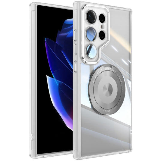 For Samsung Galaxy S23 Ultra 5G 360 Holder MagSafe Acrylic Hybrid TPU Phone Case(Frosted White)