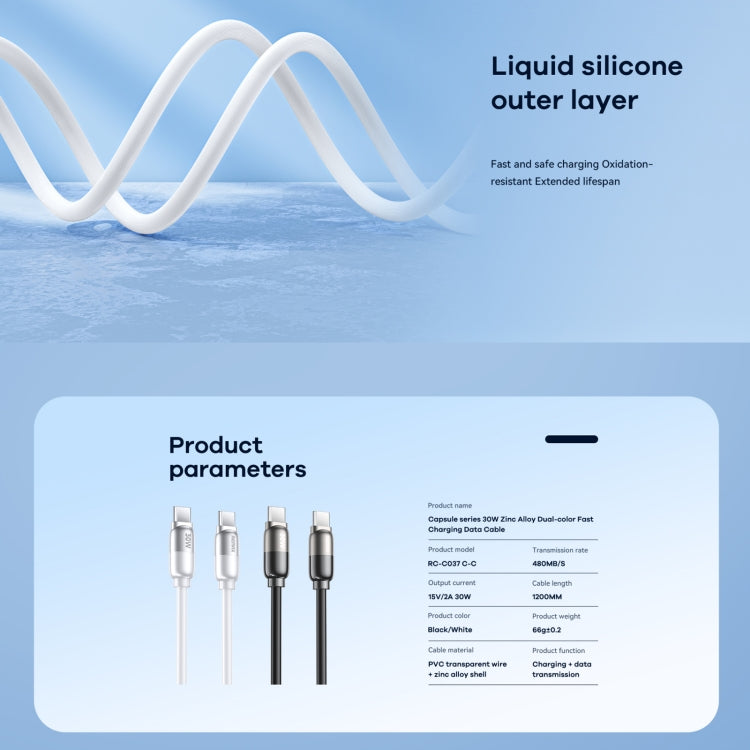 REMAX RC-C037 Capsule 1.2m 30W Type-C to Type-C PVC Fast Charging Cable(White) - USB-C & Type-C Cable by REMAX | Online Shopping UK | buy2fix