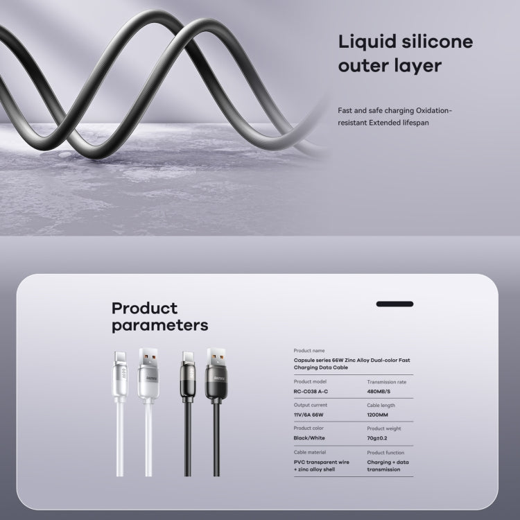 REMAX RC-C038 Capsule 1.2m 66W USB to Type-C PVC Fast Charging Cable(White) - USB-C & Type-C Cable by REMAX | Online Shopping UK | buy2fix