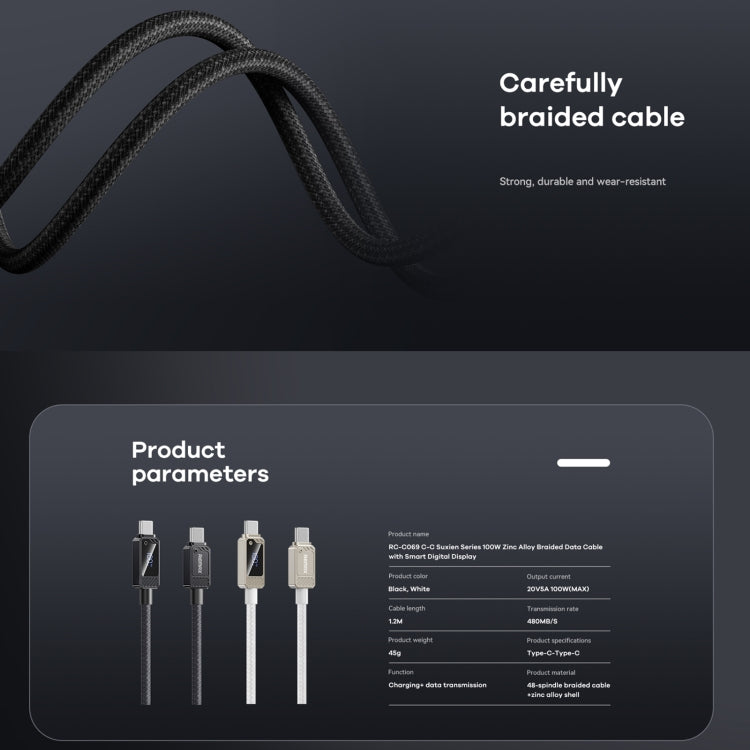 REMAX RC-C069 1.2m 100W Type-C to Type-C Digital Display Braided Fast Charging Cable(White) - USB-C & Type-C Cable by REMAX | Online Shopping UK | buy2fix